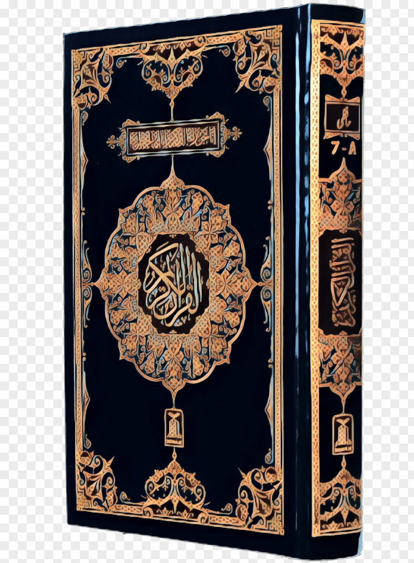 Quran Book Image Afghanistan PNG