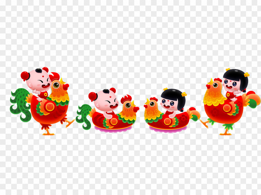 Welcome Boy Chinese New Year Zodiac Lunar Years Day Rooster PNG
