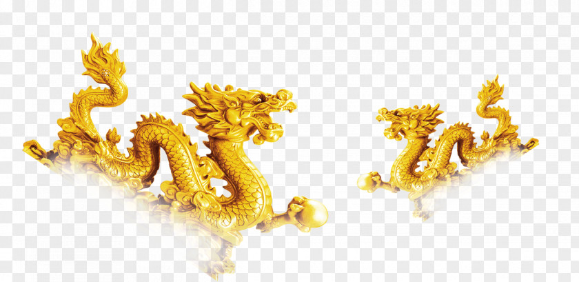 Dragon Chinese PNG