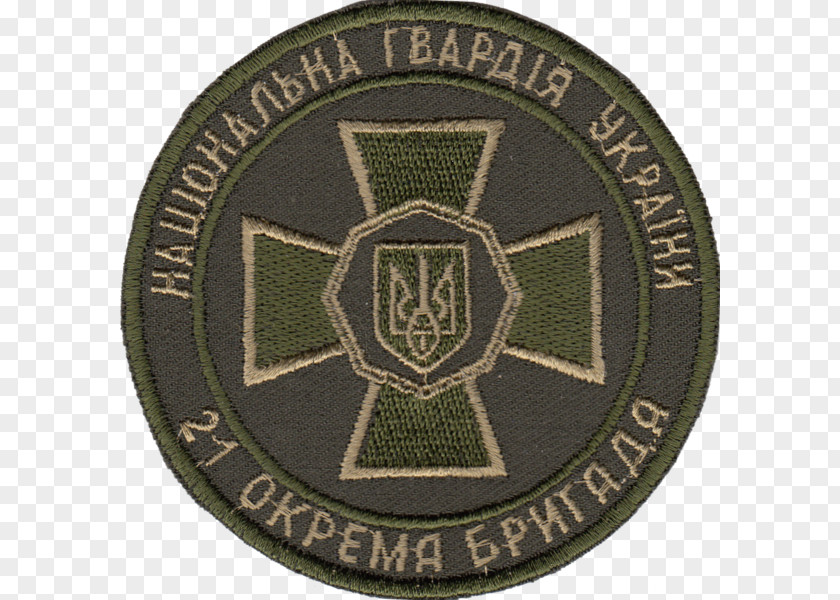 Flag National Guard Of Ukraine Organization Khmelnytskyi Kansalliskaarti PNG
