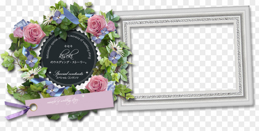 Flower Floral Design Cut Flowers Picture Frames Product PNG