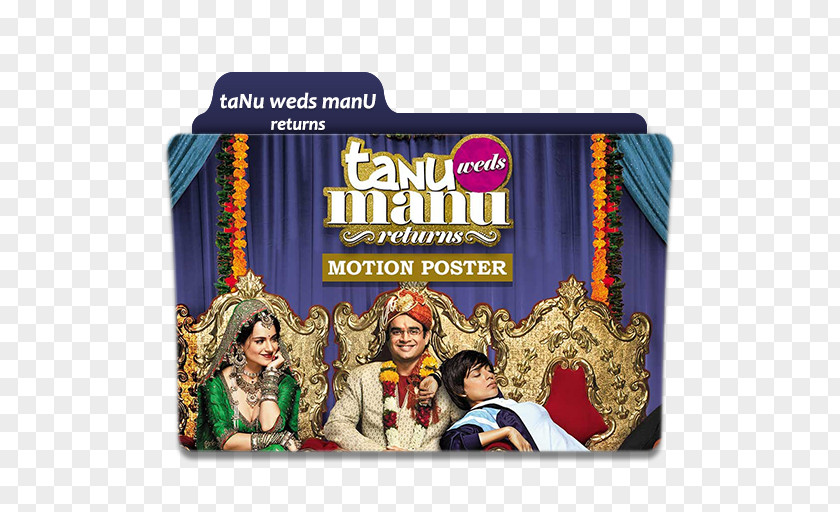 Bahubali Tanuja 'Tanu' R. Trivedi Manoj K. Sharma Song Film Bollywood PNG