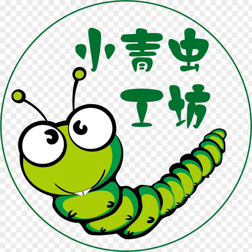 Trademarks Small Caterpillar Template Material Trademark Clip Art PNG