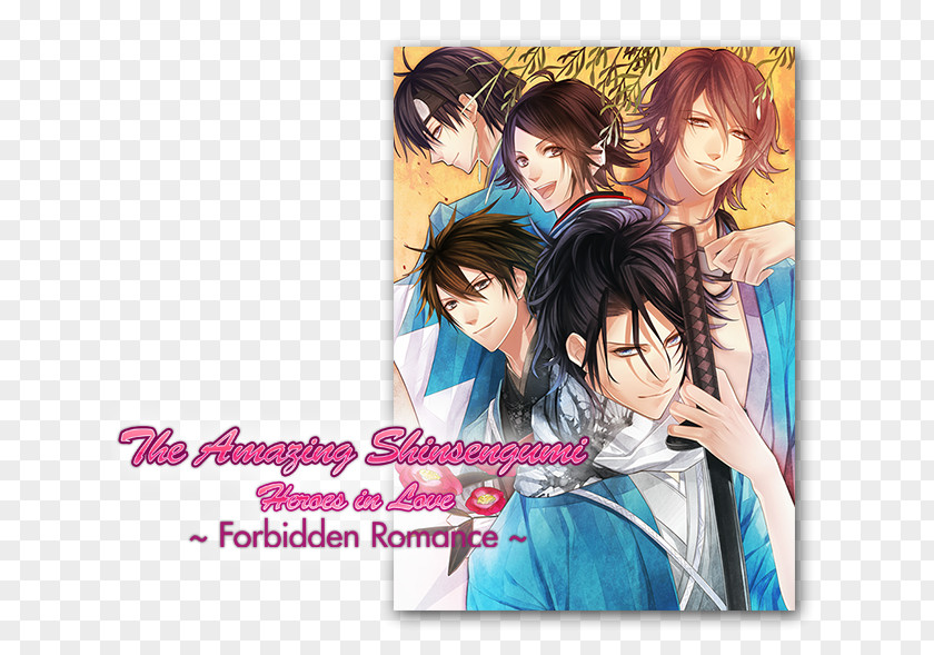 Android Shinsengumi Video Game Otome PNG