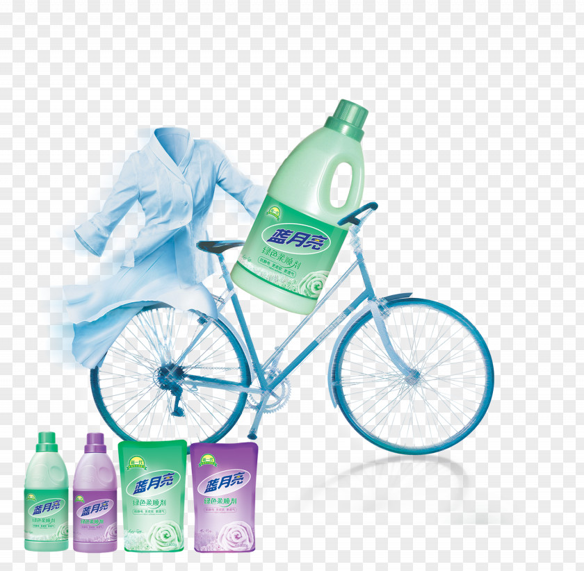 Blue Moon Liquid Detergent Bicycle Laundry PNG