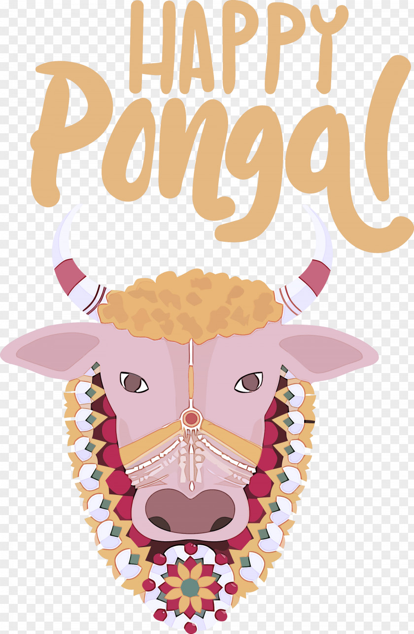 Pongal Happy Pongal Harvest Festival PNG