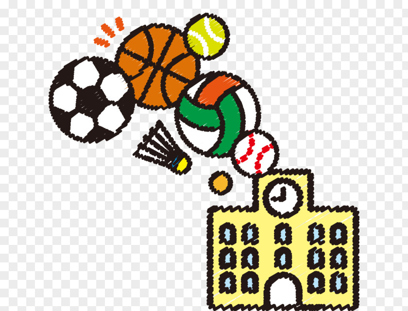 Basketball Clip Art Illustration PNG