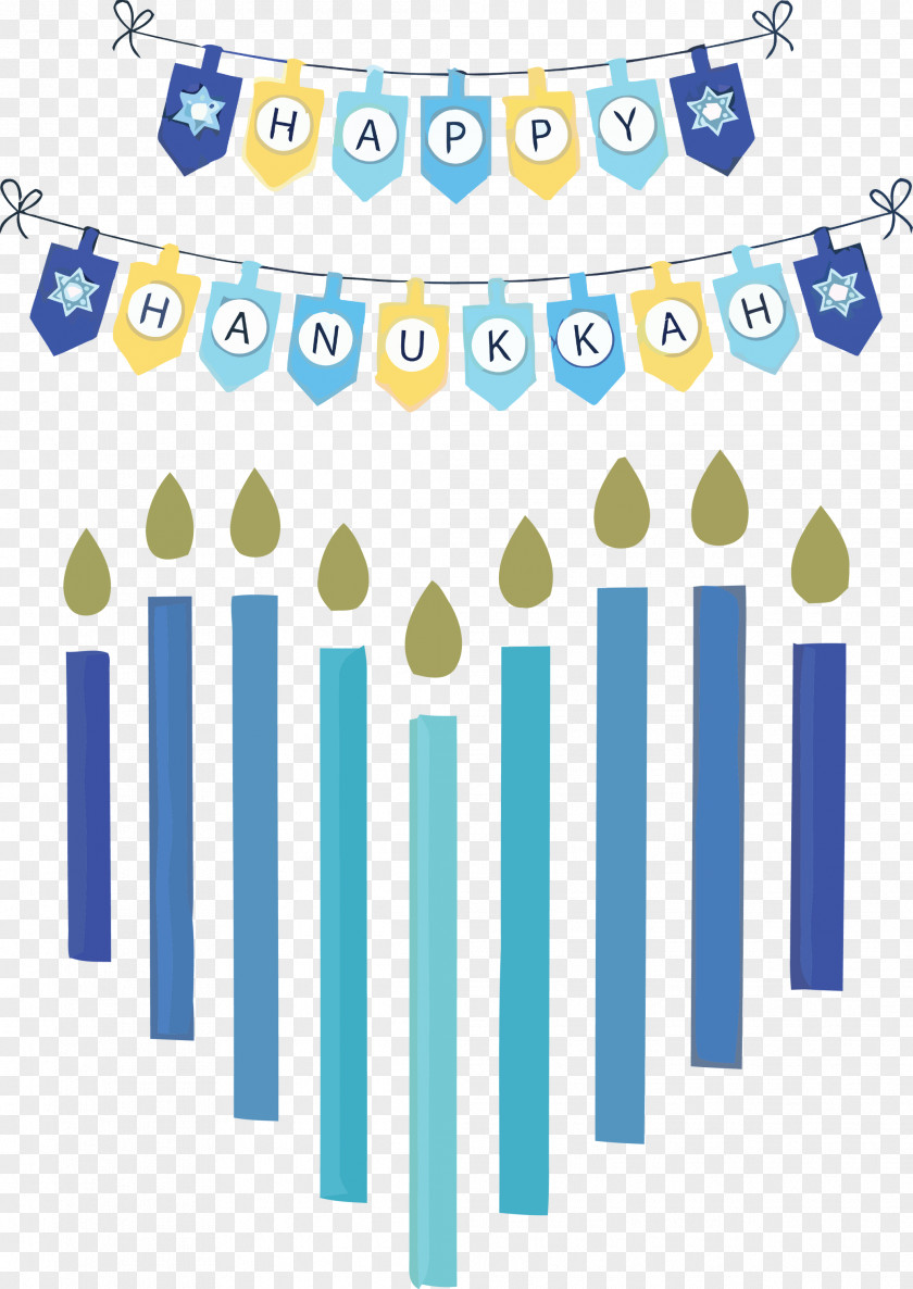 Hanukkah Happy Hanukkah PNG