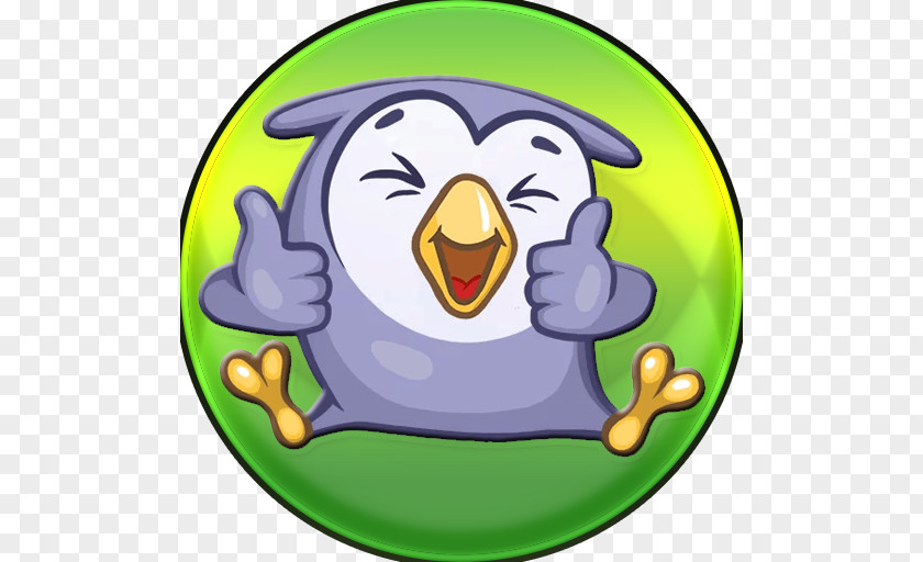 Owl Clip Art Owler Sticker Telegram PNG