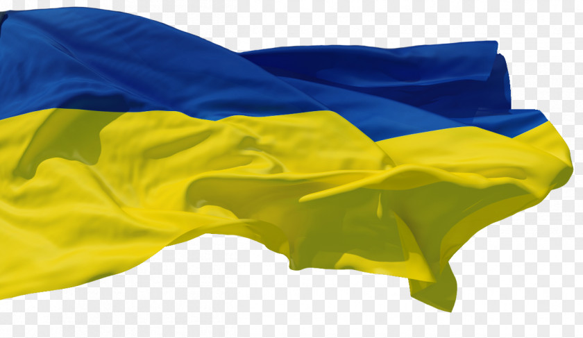 Ukrainian Flag Of Ukraine Allbiz Price PNG
