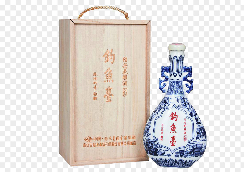 High-grade Shaoxing Rice Wine Huangjiu PNG