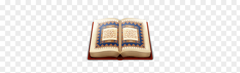 Quran PNG clipart PNG