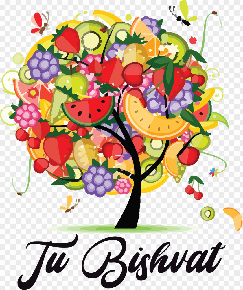 Tu BiShvat Jewish PNG