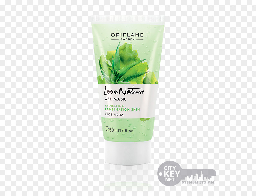 Maska Oriflame Facial Lip Balm Cleanser Shower Gel PNG