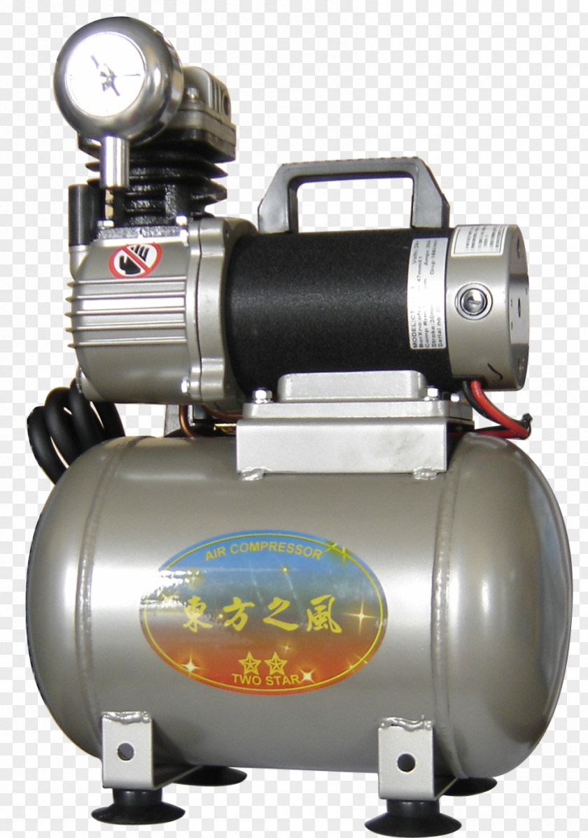 May 20 Kaisheng Corporation Compressor Machine Piston Business PNG