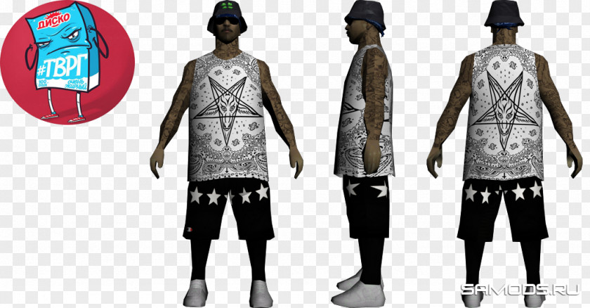 Gucci Gang Mod The Elder Scrolls V: Skyrim Costume San Andreas Multiplayer Grand Theft Auto V PNG