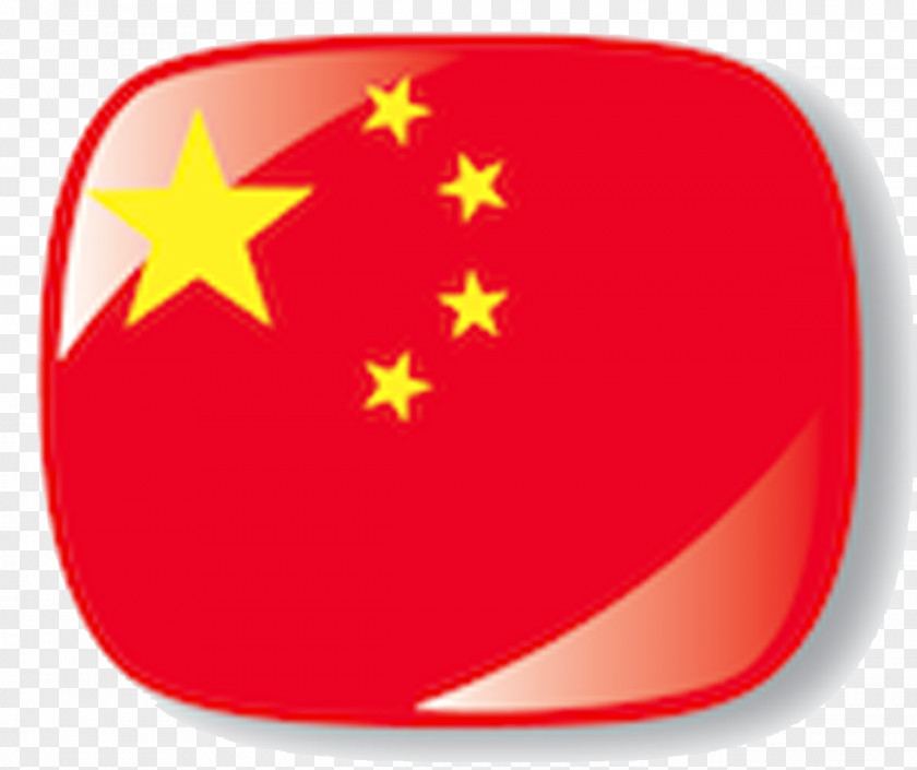China Flag Of Image The Republic Vector Graphics PNG