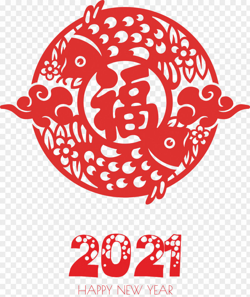 Happy Chinese New Year 2021 PNG