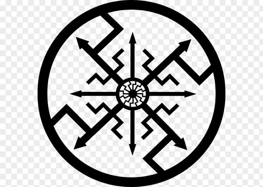 Symbol Black Sun Coming Race EasyRead Edition Occult PNG