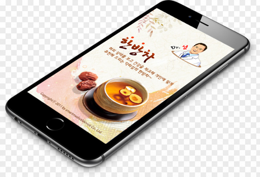Smartphone Responsive Web Design Tea PNG