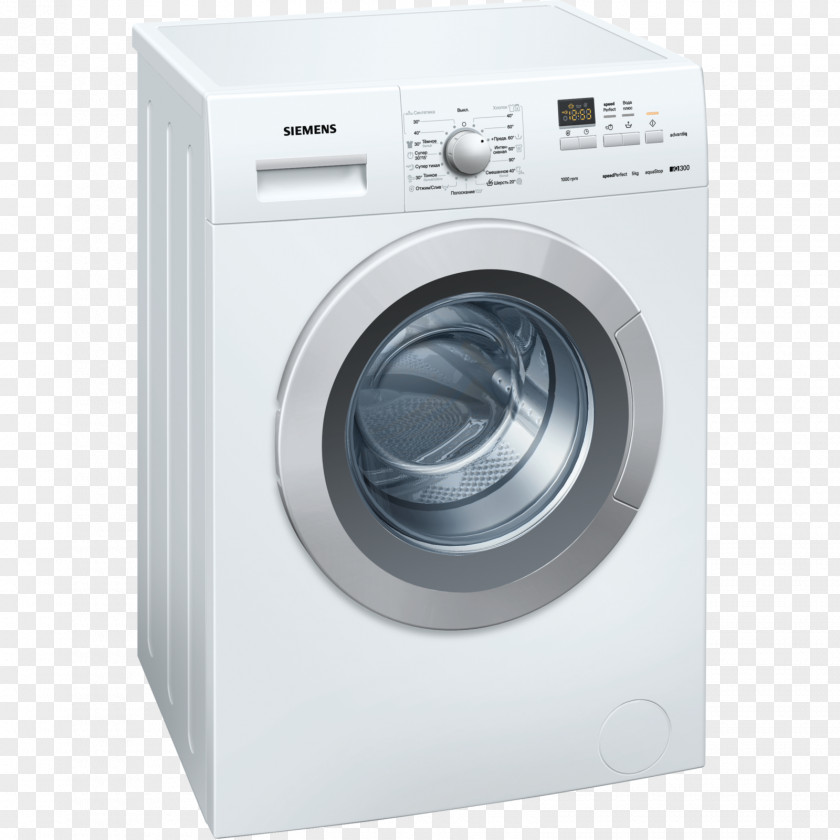 Washing Machine Machines Siemens Price Saint Petersburg Online Shopping PNG