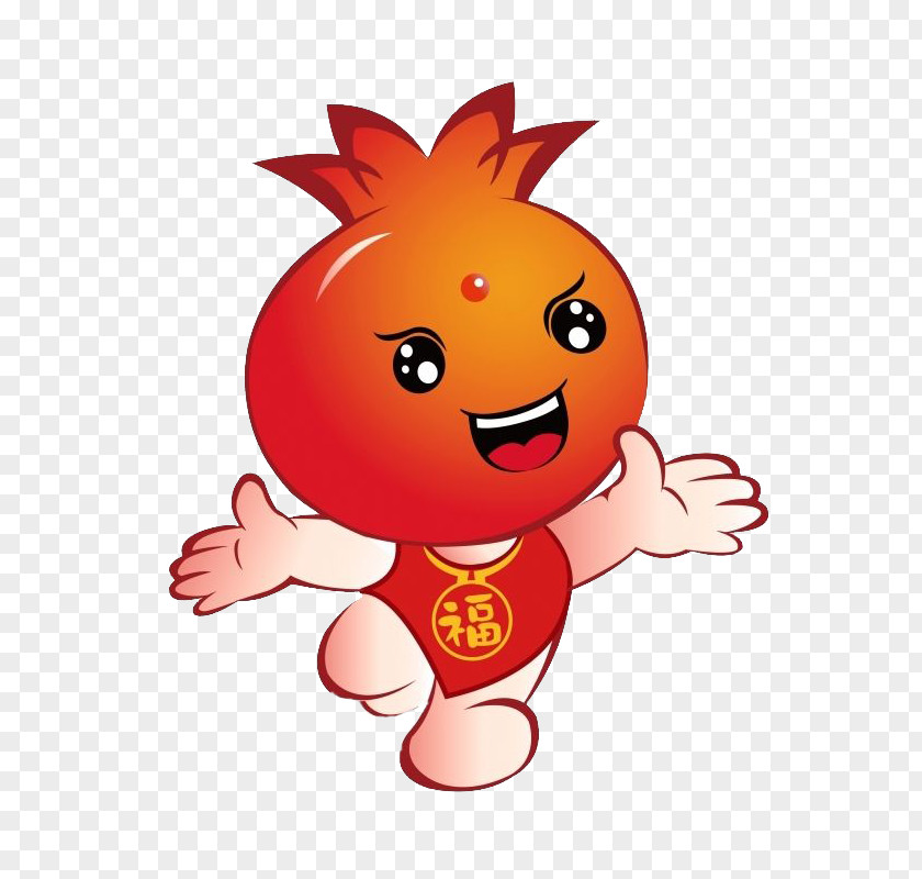 A Pomegranate Yicheng District, Zaozhuang Huangshi U51a0u4e16u69b4u56ed Cartoon PNG