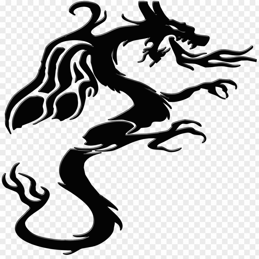 Creature Dragon Silhouette Clip Art PNG