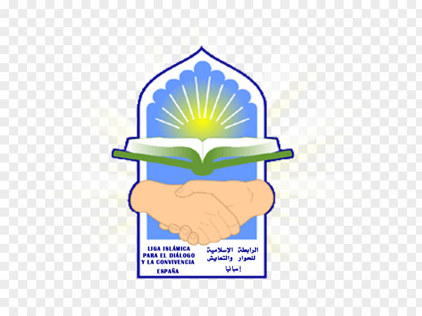 Islam La Liga Lidcoe Islamic League Mosque Organization Muslim PNG