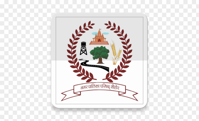 Design Logo Yorkville University Graphic PNG