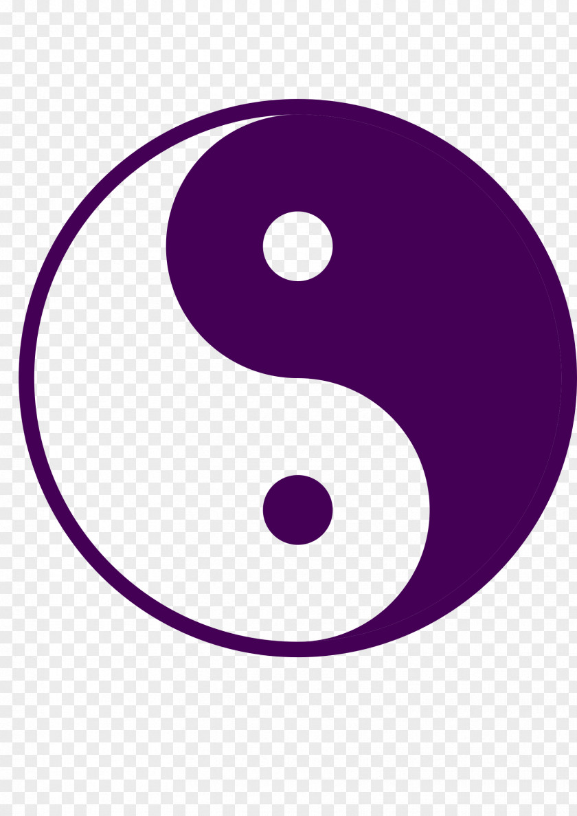 Yin And Yang Purple Clip Art PNG
