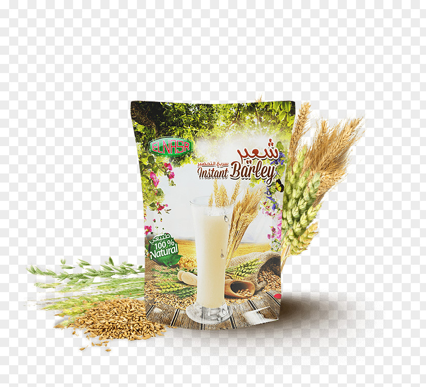 Barley Juice Tea Water Drink Mix PNG