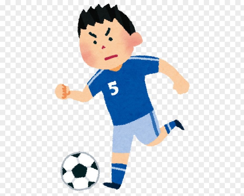 Ball Japan National Football Team Player FIFA World Cup Dribbling PNG