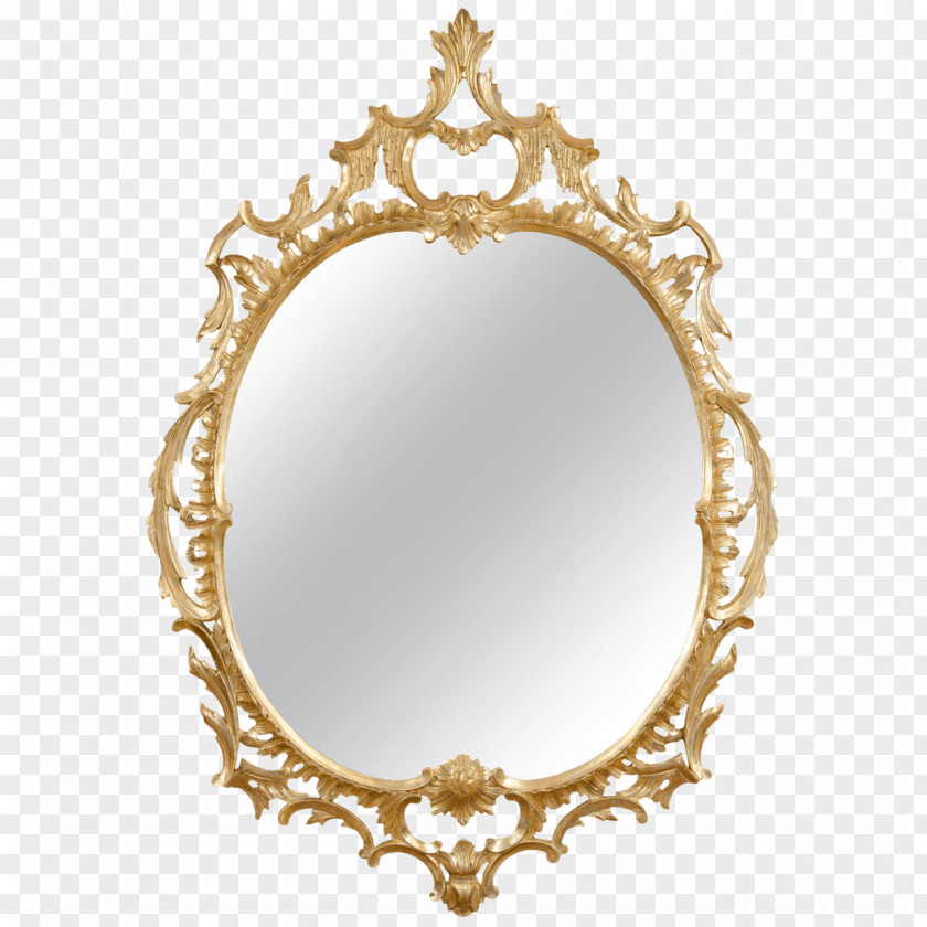 Mirror Image Clip Art PNG