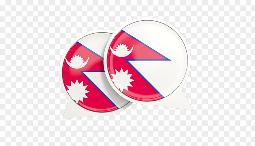 Flag Of Nepal GIF Nepali Language PNG