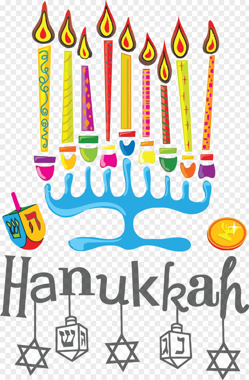 Hanukkah Happy Hanukkah PNG