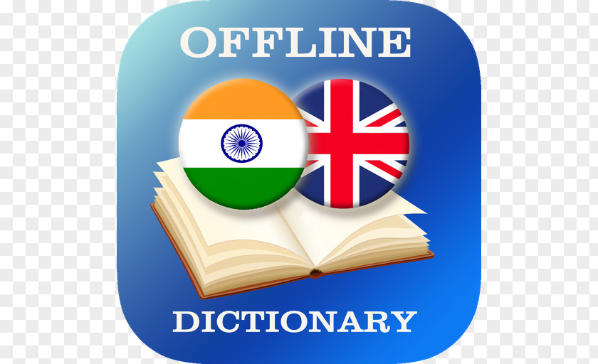 Android Zo-English-Hindi Dictionary CBSE Exam, Class 10 · 2018 Marathi Tamil Lexicon PNG