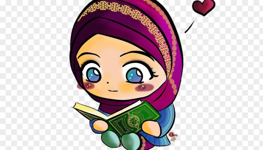 Islam Wedding Clip Art Quran Vector Graphics Ramadan PNG