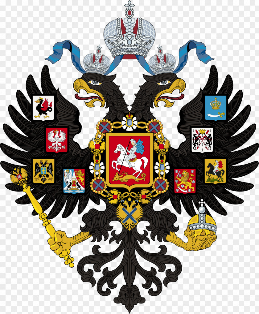 Russia Russian Empire Revolution Coat Of Arms PNG