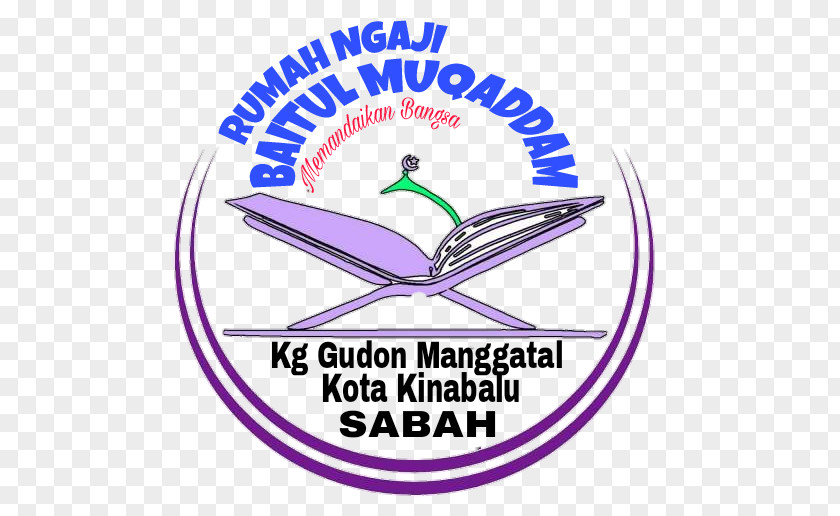 Salam Ramadan Organization Brand Logo Clip Art PNG