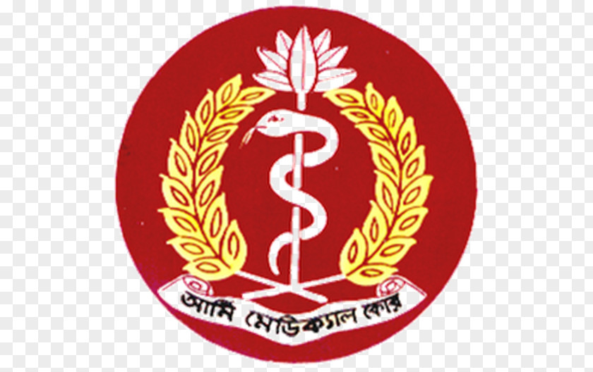 Monogram Armed Forces Medical College Army College, Rangpur Bangladesh Corps PNG