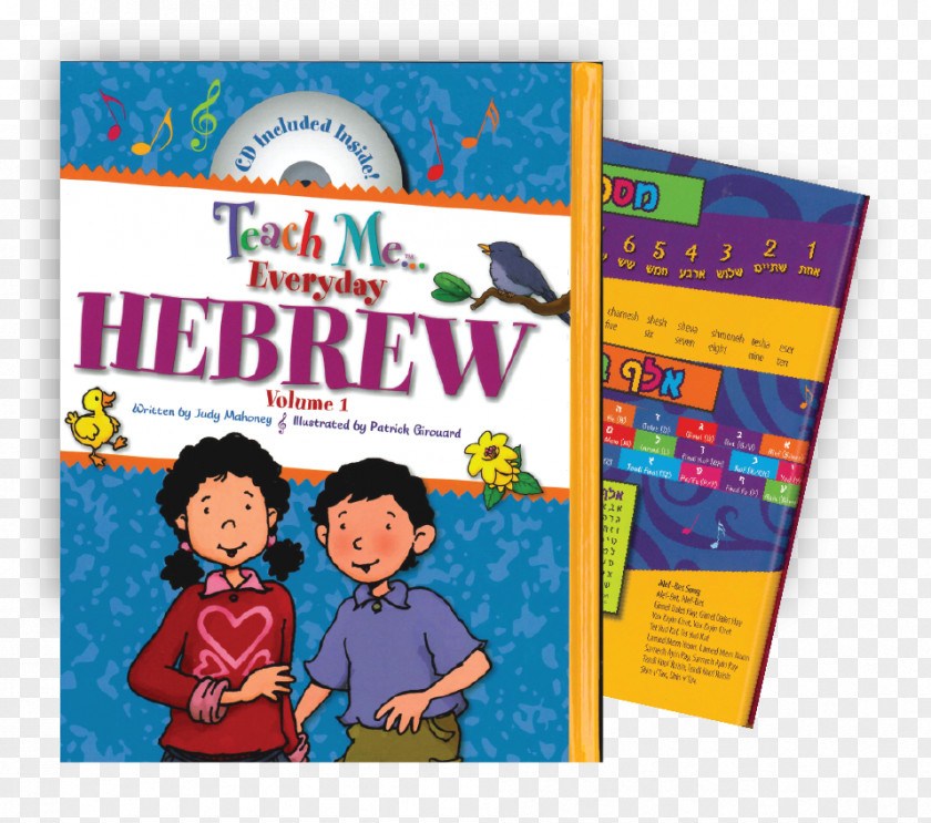 New Chinese Typesetting Teach Me Everyday Hebrew Translation Book Biblical PNG