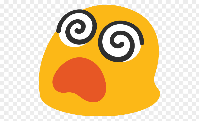 Afraid Face Emoji Emoticon Discord 動く絵文字 PNG