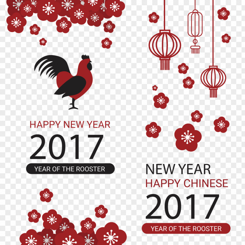 Happy New Year Red Chinese Lantern Years Day Poster PNG
