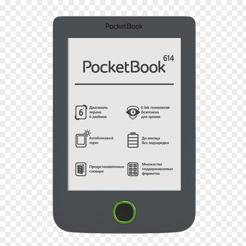 Book And Apple Kindle Fire Amazon.com Sony Reader Kobo Touch E-Readers PNG