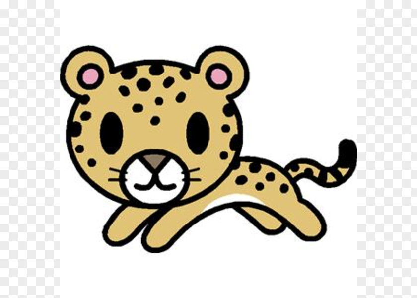Leopard Head Cliparts Cheetah Amur Jaguar Tiger Clip Art PNG