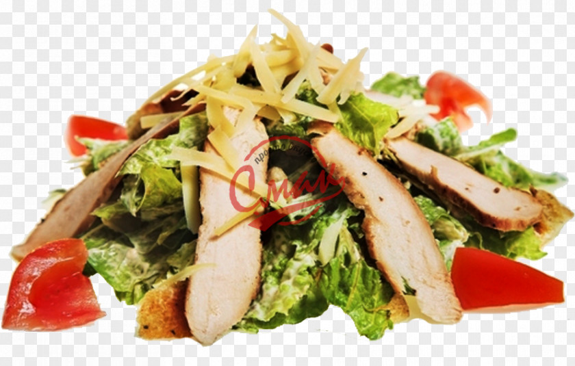 Salad Caesar Fattoush Tuna Restaurant PNG