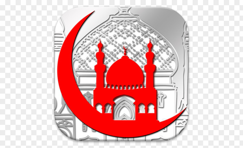 Islam Islamic Courts Union Religion Architecture Muslim PNG