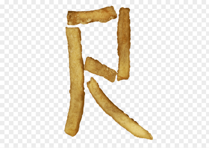 French Fries Fast Food Letter Frying Font PNG