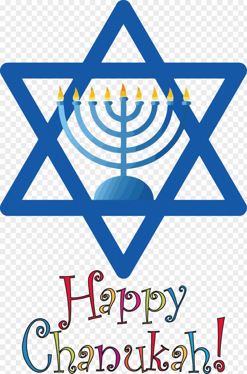 Happy Hanukkah PNG