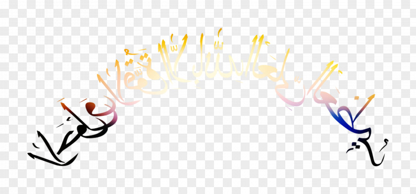 Logo Brand Font Yellow Clip Art PNG